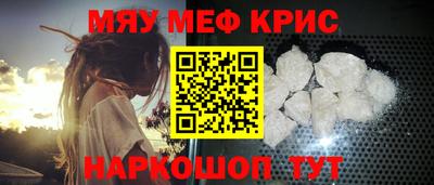 ГАЛЛЮЦИНОГЕННЫЕ ГРИБЫ Пыть-Ях