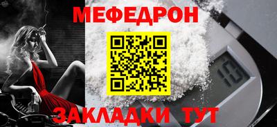 ГАЛЛЮЦИНОГЕННЫЕ ГРИБЫ Пыть-Ях