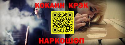 ГАЛЛЮЦИНОГЕННЫЕ ГРИБЫ Пыть-Ях