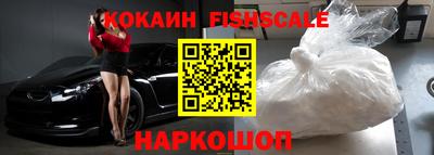 ГАЛЛЮЦИНОГЕННЫЕ ГРИБЫ Пыть-Ях