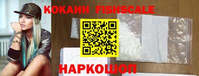ГАЛЛЮЦИНОГЕННЫЕ ГРИБЫ Пыть-Ях