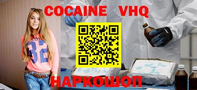 герыч Рузаевка
