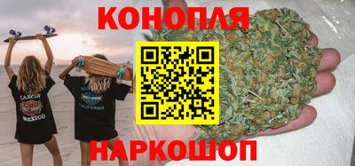 ГАЛЛЮЦИНОГЕННЫЕ ГРИБЫ Пыть-Ях