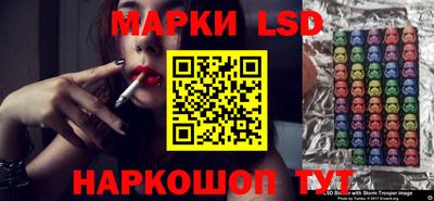 мефедрон VHQ Пугачёв