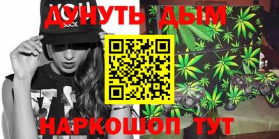 ГАЛЛЮЦИНОГЕННЫЕ ГРИБЫ Пыть-Ях