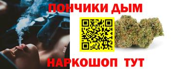 ГАЛЛЮЦИНОГЕННЫЕ ГРИБЫ Пыть-Ях
