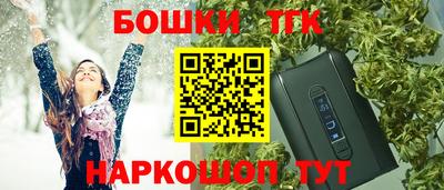 mdma Рязань
