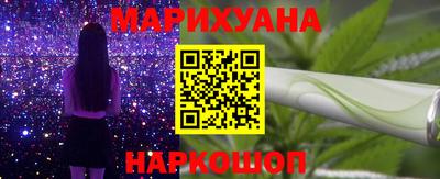 ГАЛЛЮЦИНОГЕННЫЕ ГРИБЫ Пыть-Ях
