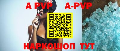 ГАЛЛЮЦИНОГЕННЫЕ ГРИБЫ Пыть-Ях