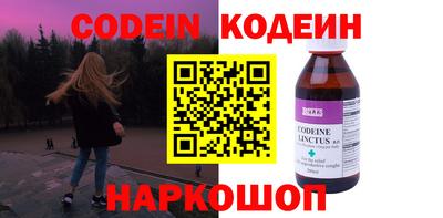 ГАЛЛЮЦИНОГЕННЫЕ ГРИБЫ Пыть-Ях