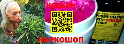 ГАЛЛЮЦИНОГЕННЫЕ ГРИБЫ Пыть-Ях