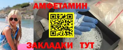 ГАЛЛЮЦИНОГЕННЫЕ ГРИБЫ Пыть-Ях