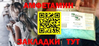 ГАЛЛЮЦИНОГЕННЫЕ ГРИБЫ Пыть-Ях
