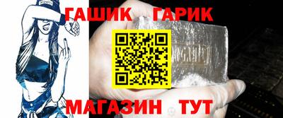 эйфоретик Пушкино