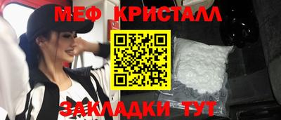 ГАЛЛЮЦИНОГЕННЫЕ ГРИБЫ Пыть-Ях