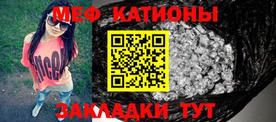 эйфоретик Пушкино